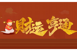 姓名测试婚姻，探寻缘分的奥秘