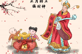 探索360天与万年历的奇妙之旅