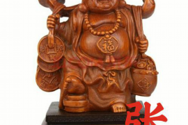 探索命运之路，第一星座网每日运势查询的魅力与价值