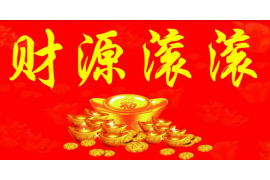 揭秘中华老黄历，传统文化的魅力与现代生活的实用指南
