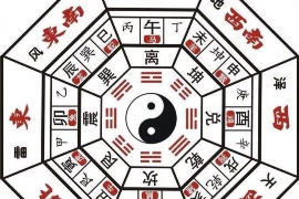 揭秘子女运势测算方法，为孩子未来点亮明灯