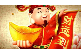 揭秘2023年运势最佳的面相女人特征，让你一睹未来财富与幸福的神秘面孔！