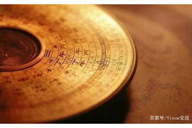 摩羯座与狮子座，星座之交的独特魅力与挑战