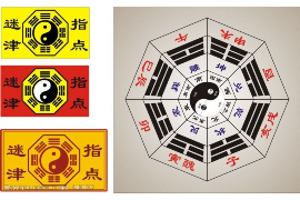 射手座男与处女座女，星座配对之谜