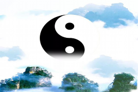 装修开工吉日的选择与风水布局的重要性