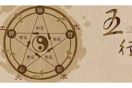 金牛座吃醋的表现