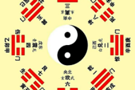 水瓶座偏爱的颜色及其心理解析