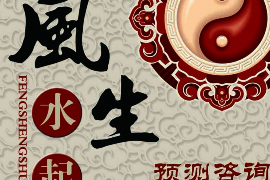 辛丑年腊月良辰吉日，如何选择与运用？