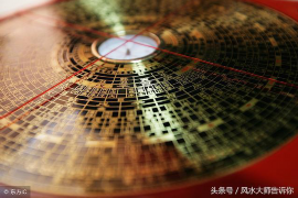 如何选择备孕的良辰吉日？