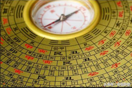 星座的魅力，射手座与双鱼座的深度探索