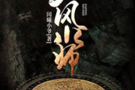 珠海店铺起名之独特魅力与创意思维