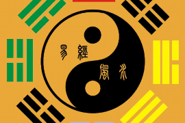 2016年搬家入宅黄道吉日，如何选择合适的日子？