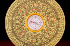 第七宫水瓶座，星辰之下的独特魅力与人际互动