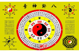 五行缺土与缺水的起名艺术
