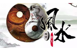 揭秘出行吉日，如何选择20号以内的最佳出行时间？