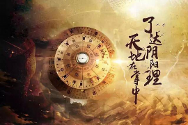 双子座男与天秤座女，星辰交汇的浪漫之旅
