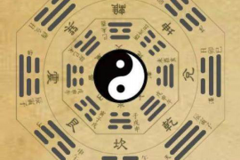 塔罗牌测试，近期考试运势如何？