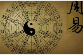 兔的六个合生肖及其奥秘
