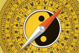 如何看懂自己的八字，深入解析命理之秘