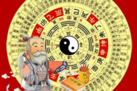 生肖马男，活力四溢的魅力领袖