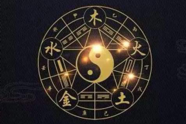 天蝎座是渣男吗？星座性格的深度解析