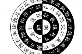 生肖猴与羊，性格互补，合作共赢