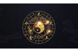 12月开工吉日吉时，你的项目开始前先查一查！