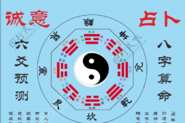 中华万年历4.1.6,传承与创新的智慧结晶