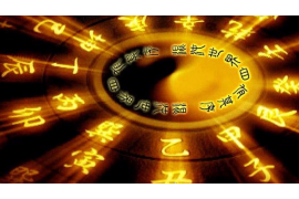 免费情感心理咨询在线聊天，守护心灵，倾听你的故事