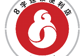 生肖牛与生肖蛇的奇妙缘分