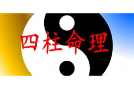 苹果设备如何添加万年历日历提醒