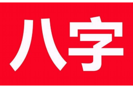 兔年驾到，论兔的吉祥生肖与文化寓意