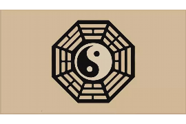 以如何利用万年历查询黄道吉日为提问式的文章标题 以如何利用万年历查询黄道吉日为提问式的文章标题