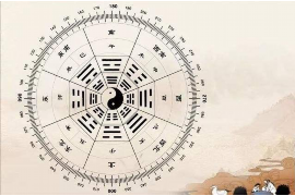 本周星座运势深度解析，星海航行指南