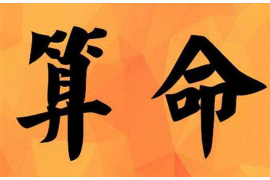 摩羯座的爱情观，稳重而坚定的情感之旅