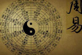 生辰八字缺火，如何巧妙运用起名补足火元素？