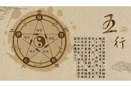 军旗激战，创意游戏命名之探索