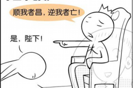 天蝎座头像女生，神秘魅力的独特风采