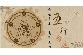 2016年生肖牛运势大揭秘，牛气冲天，步步高升！