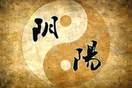 生辰八字如何精准计算？