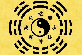 白羊座运势本周揭秘，幸运色助你一臂之力