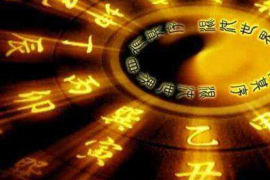 选择合适的服装店开业吉日