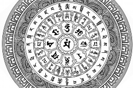八字排盘关煞，解析命运密码与人生指引