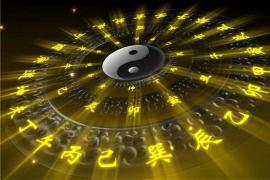 生肖属马的三合贵人，揭秘运势与人际关系中的神秘力量