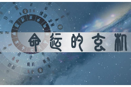探寻命理之谜，传统批八字之旅