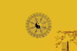 星座配对测试，揭秘你与TA的婚姻天命