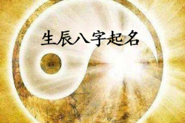 关于情感婚姻中的痛点与性皮肤问题的深入探讨
