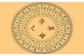生肖牛男人，他们的性格特点与爱情观