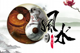揭秘命运之谜，批八字贴吧的玄学世界